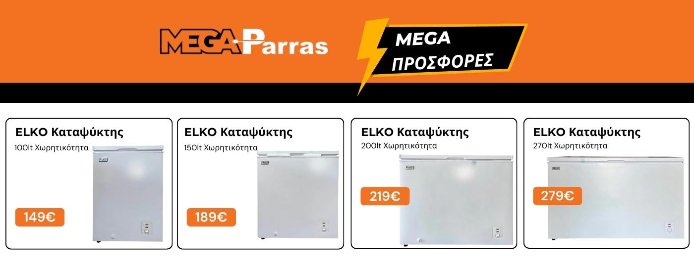 mega parras website banner freezer - 1