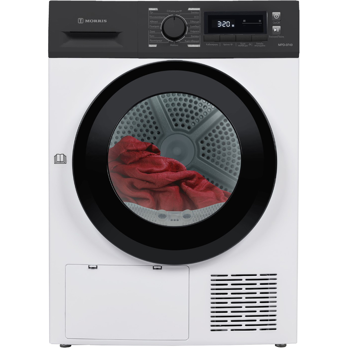 20241017131042_morris_mpd_9749_stegnotirio_9kg_a_me_antlia_thermotitas