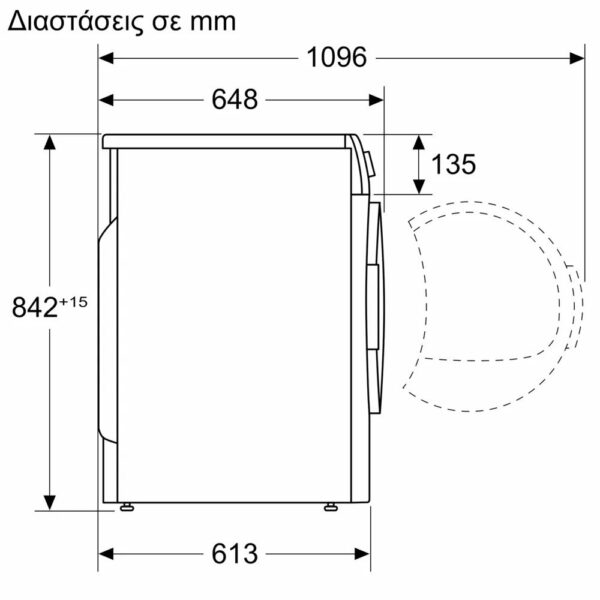 20241104122437 e26bc2aa