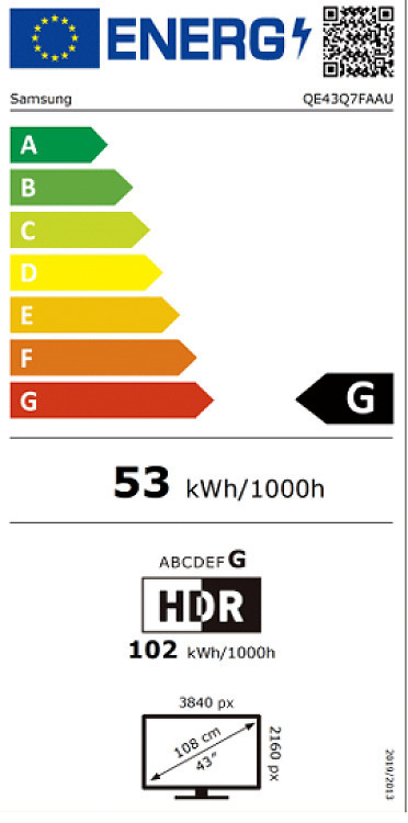 20250513134248 b2882c23