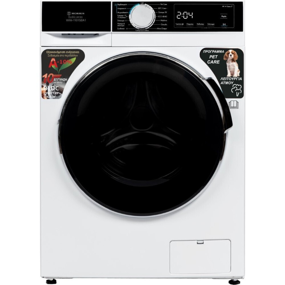 20250912095222 morris plyntirio rouchon 10kg me technologia atmou 1400 strofon wiw 11015ba1