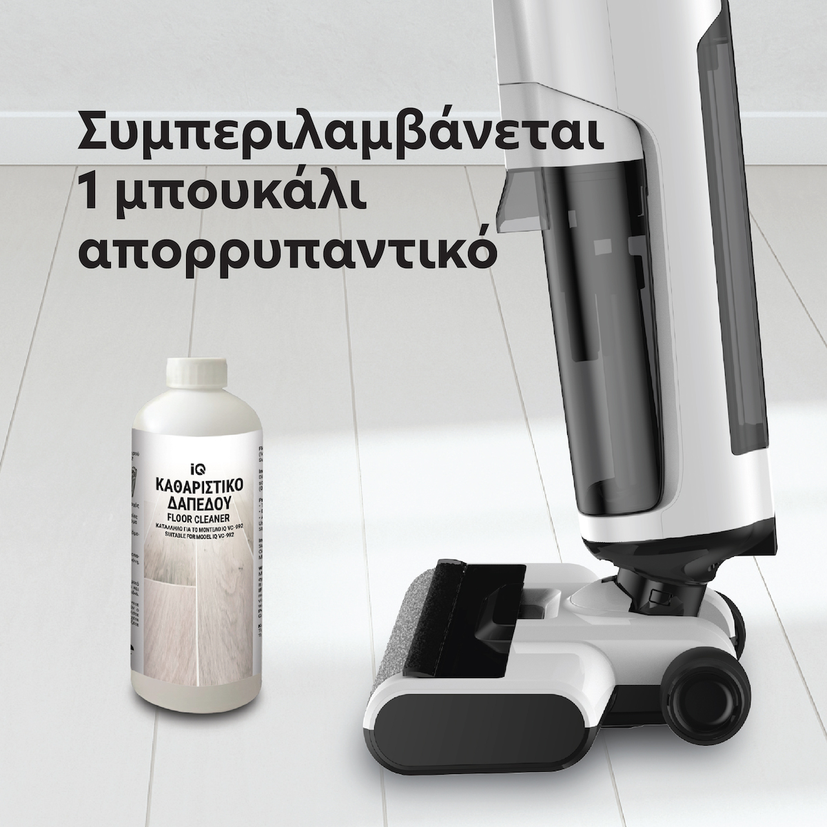 20250124124144 ff25a6c6