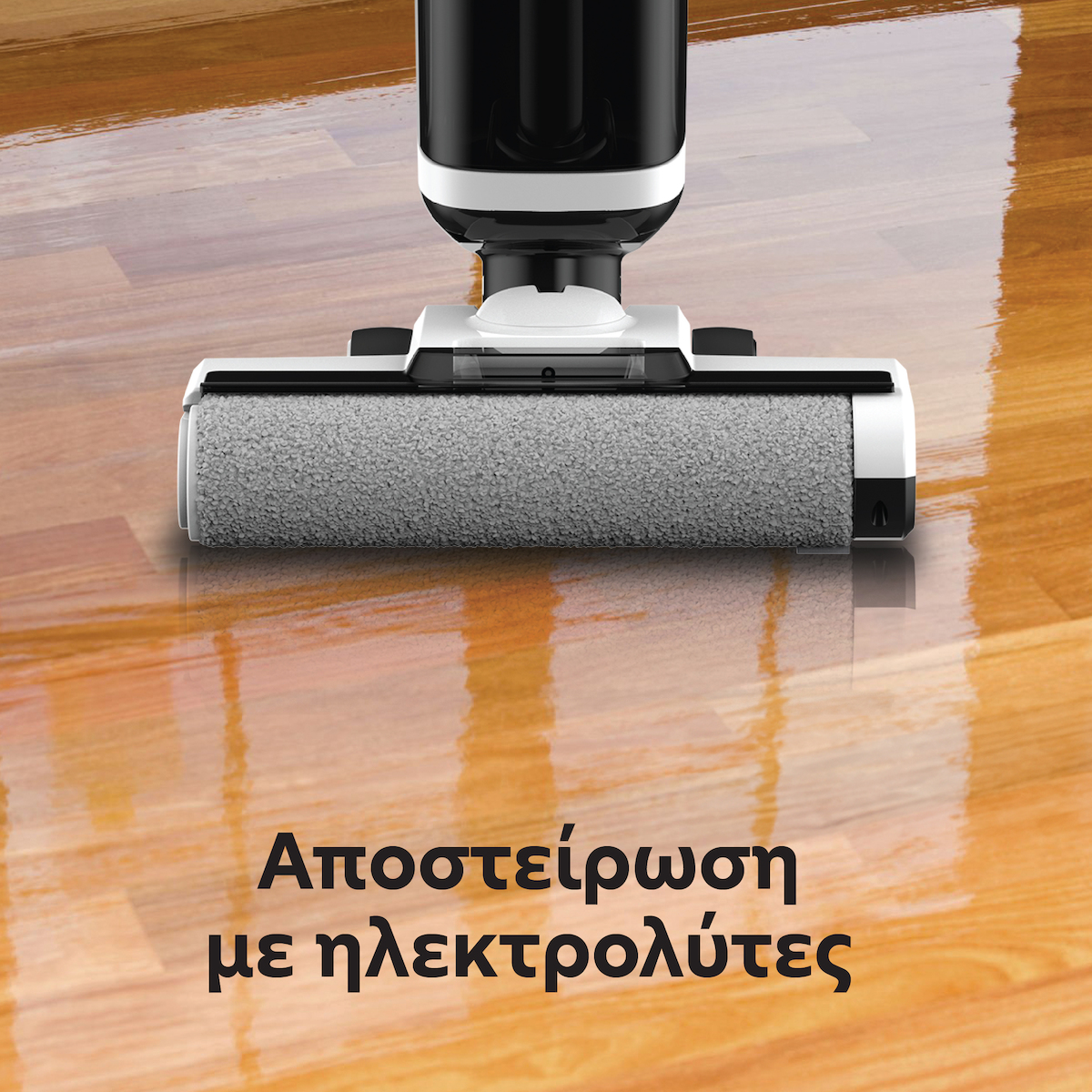 20250124124238 66c08863