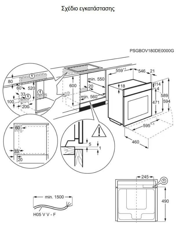 20250627105603 e8350829