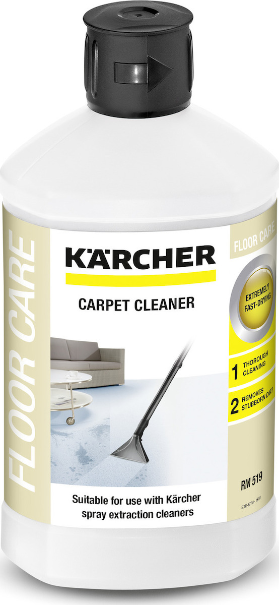 20190419144340 karcher rm 519 liquid carpet cleaner 6 295 771 0