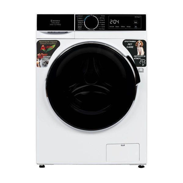 20260831092807 morris plyntirio rouchon 12kg me technologia atmou 1400 strofon wiw 11216ba2