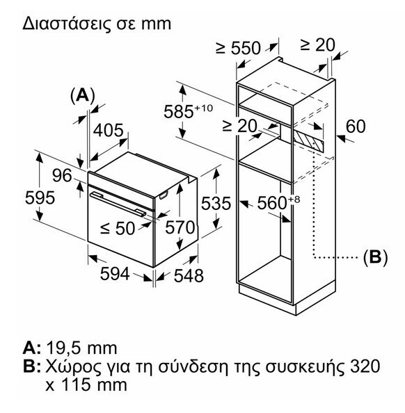 20251205154221 7c44e3f3